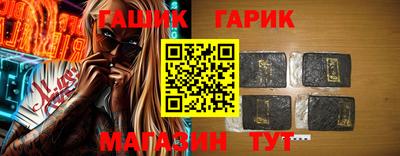 PSILOCYBIN Обнинск