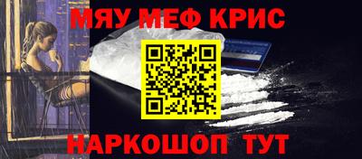 герыч Обь