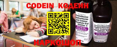 герыч Обь
