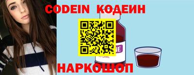 герыч Обь