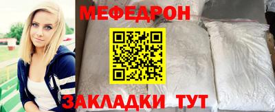 PSILOCYBIN Обнинск