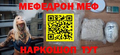 метадон Нягань