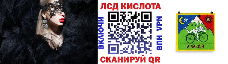 Марки N-bome 1,5мг  Саров 